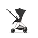 Коляска 2 в 1 Cybex Mios Rosegold Sepia Black 2026 foto