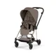 Set textil pentru carucior Cybex Mios Style Coconut Brown 2026 foto