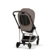 Set textil pentru carucior Cybex Mios Style Coconut Brown 2026 foto
