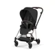 Set textil pentru carucior Cybex Mios Style Sepia Black 2026 foto