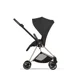 Set textil pentru carucior Cybex Mios Style Sepia Black 2026 foto