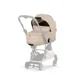 Landou pliabil Cybex Mios/Coya Style Cozy Beige 2026 foto