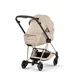 Landou pliabil Cybex Mios/Coya Style Cozy Beige 2026 foto