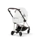 Landou pliabil Cybex Mios/Coya Style Off White 2026 foto