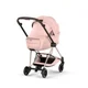 Landou pliabil Cybex Mios/Coya Style Peach Pink 2026 foto