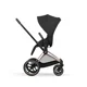Коляска 2 в 1 Cybex Priam Rosegold Sepia Black 2026 foto