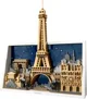 LEGO Architecture - Paris - City of Love foto