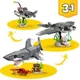 LEGO Creator - Rechin cu Cufar de Comori foto
