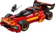 LEGO Ninjago - X-1 Ninja Charger 15th Anniversary foto