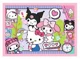 Puzzle 4 in 1 Trefl Hello Kitty Aventuri dulci foto