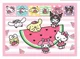 Puzzle 4 in 1 Trefl Hello Kitty Aventuri dulci foto