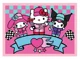Puzzle 4 in 1 Trefl Hello Kitty Aventuri dulci foto
