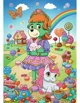 Puzzle Trefl cu sclipici, 100 el. foto
