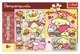 Puzzle Trefl Pompompurin si cea mai dulce zi, 160 el. foto
