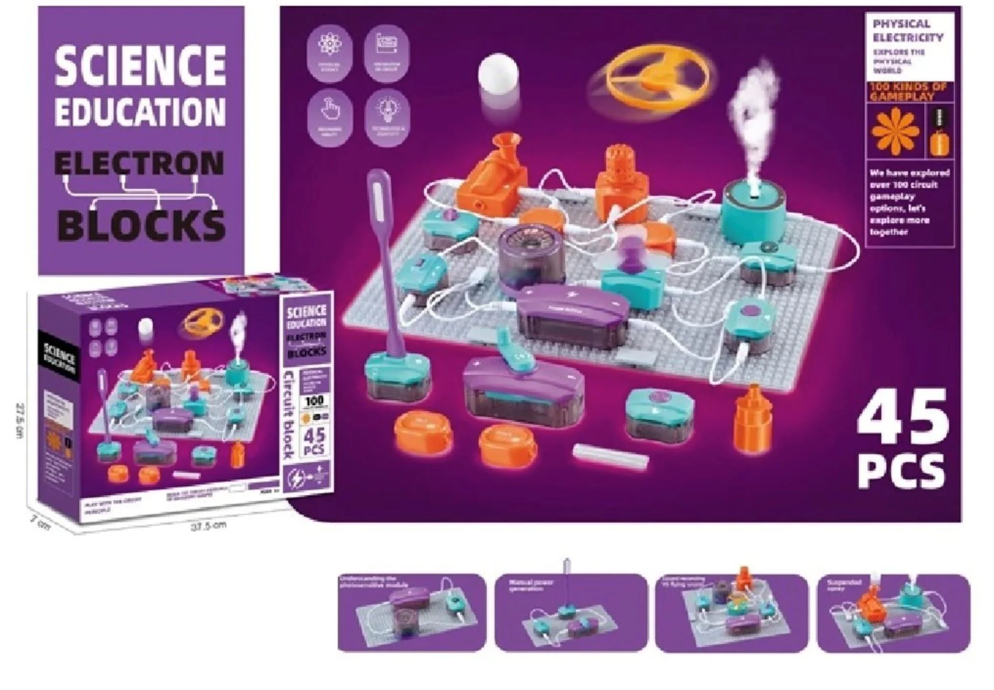 Развивающий набор HD Toys Электрические цепи, 45 эл. foto
