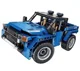 Конструктор 2 в 1 iM.Master SUV, с пультом управления, 353 эл. foto