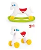 Качалка 2 в 1 Dolu Rocking Horse foto