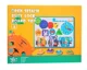 Jucarie New World Busyboard Animalute foto