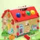 Деревянная игрушка New World Домик с молотком foto