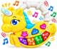 Jucarie muzicala New World Unicorn Galben foto