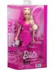 Papusa Barbie Stil de lux foto