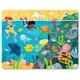 Puzzle 3 in 1 Hape Prietenii oceanului foto