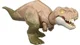 Figurina Mattel Jurassic World Haos preistoric, in sortiment foto