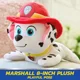 Jucarie din plus Spin Master Patrula Catelusilor: Marshall, 20 cm foto