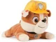 Jucarie din plus Spin Master Patrula Catelusilor: Rubble, 20 cm foto