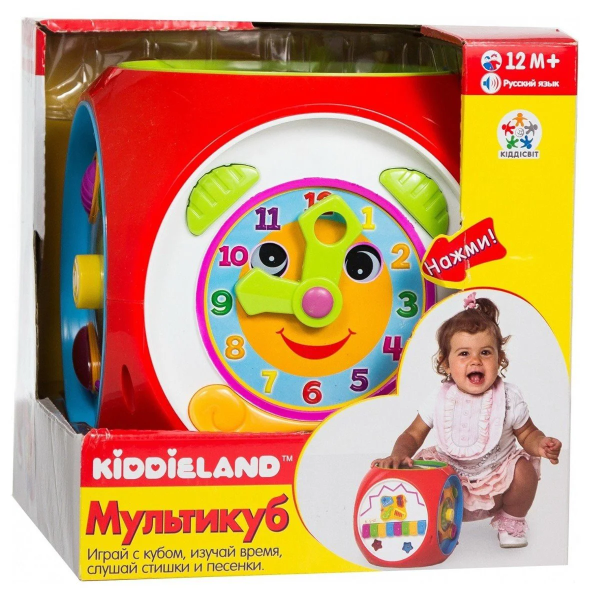 Развивающая музыкальная игрушка Kiddieland Мультикуб