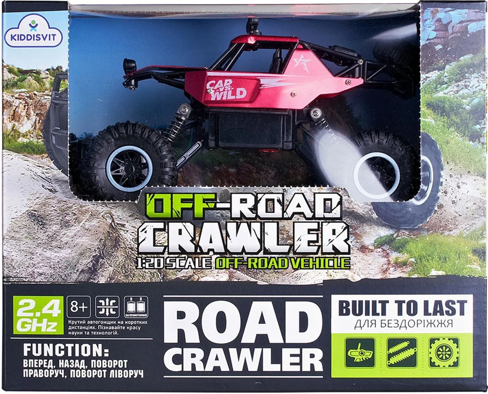 Masina cu telecomanda Sulong Toys Car Vs Wild off-road Crawler, rosie, 1:20