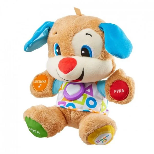 Игрушка Fisher Price Щенок Smart Stages, РУС