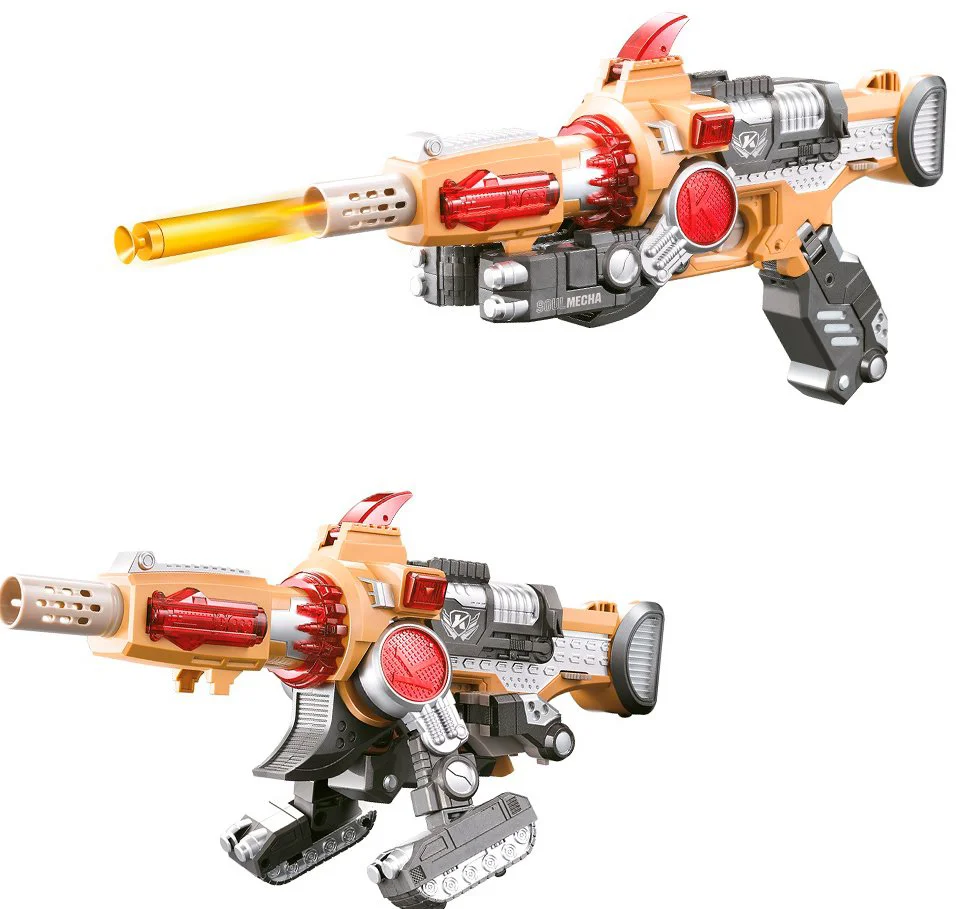 Баттлбот Трансформер Dinobots Пушка, 30 см