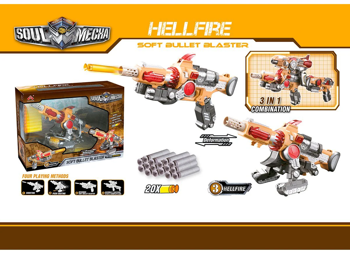Баттлбот Трансформер Dinobots Пушка, 30 см