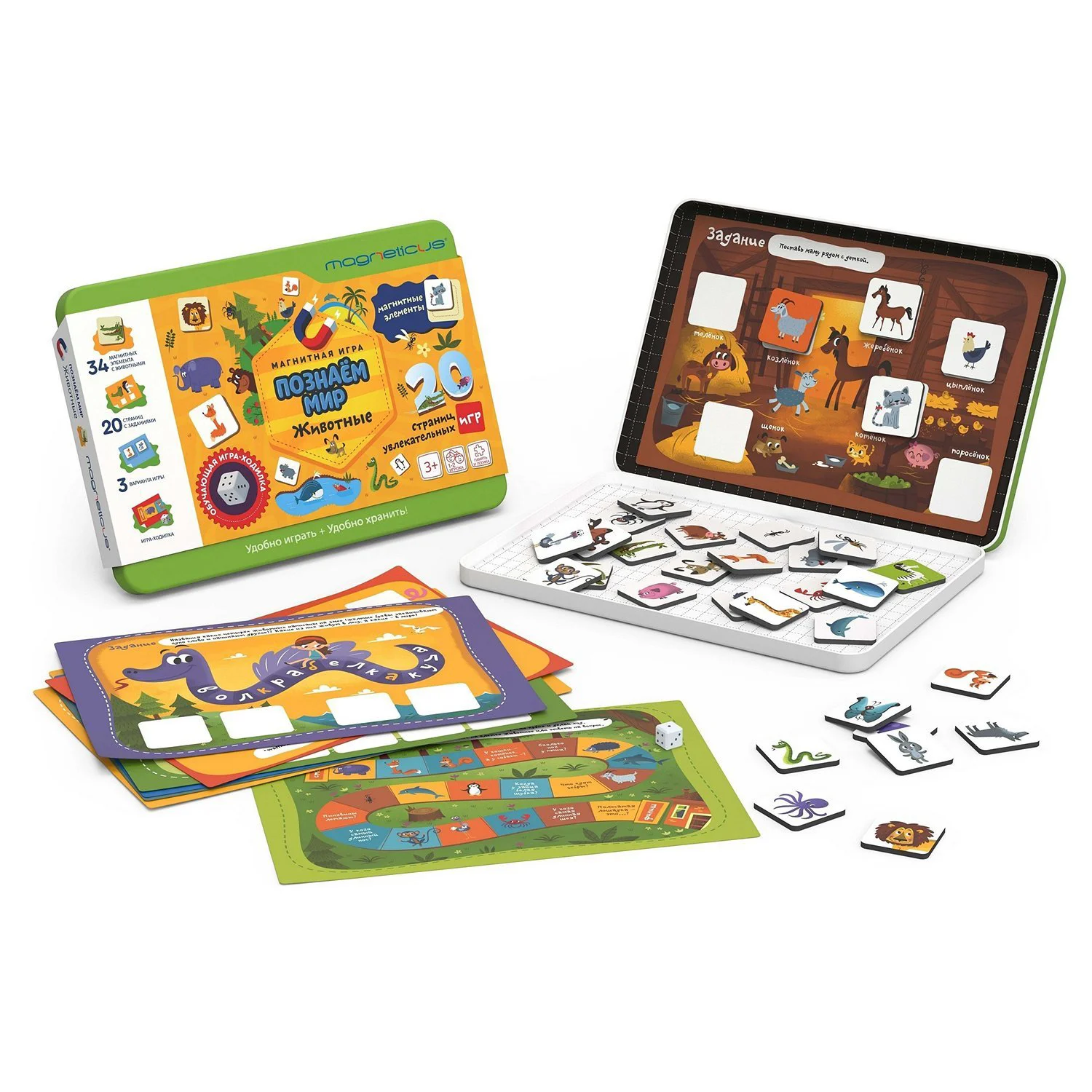 Set de creatie Magneticus "Cunoaste lumea" Animalute, 34 elemente