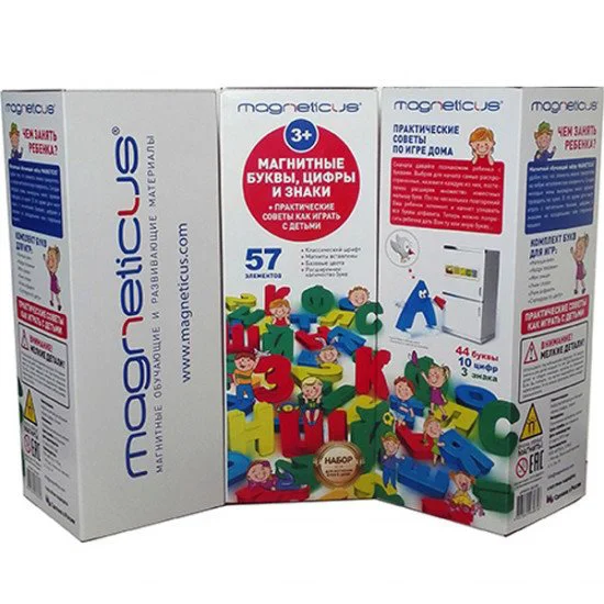 Set educational Magneticus "Litere, cifre, semne" foto
