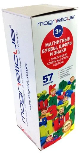 Set educational Magneticus "Litere, cifre, semne" foto