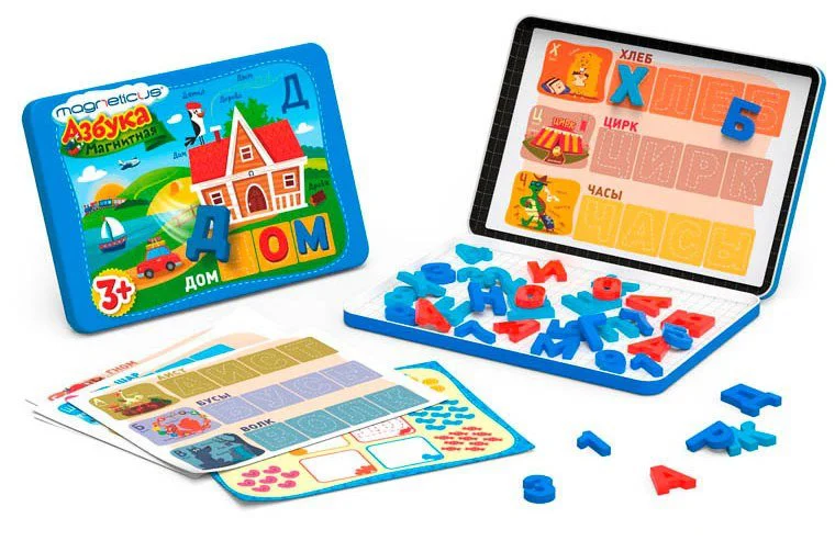 Set educational Magneticus "Alfabet"