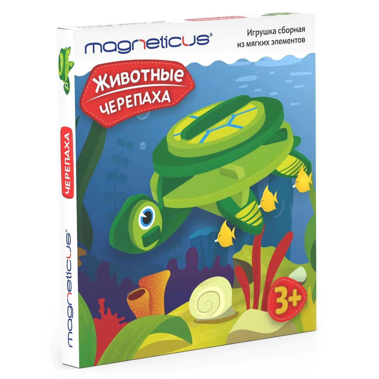 Constructor Magneticus "Broasca testoasa"