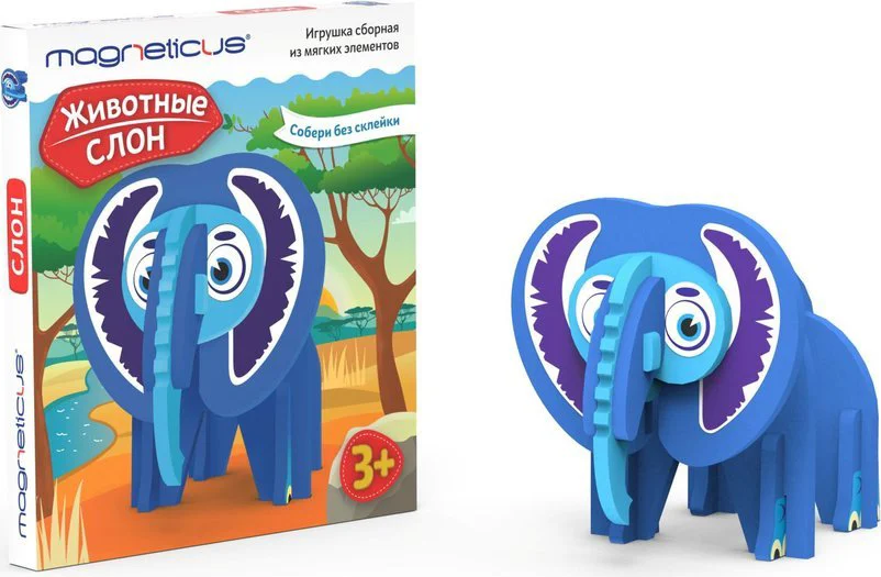 Constructor moale Magneticus "Elefant"