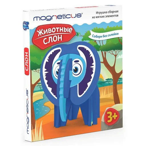 Constructor moale Magneticus "Elefant"