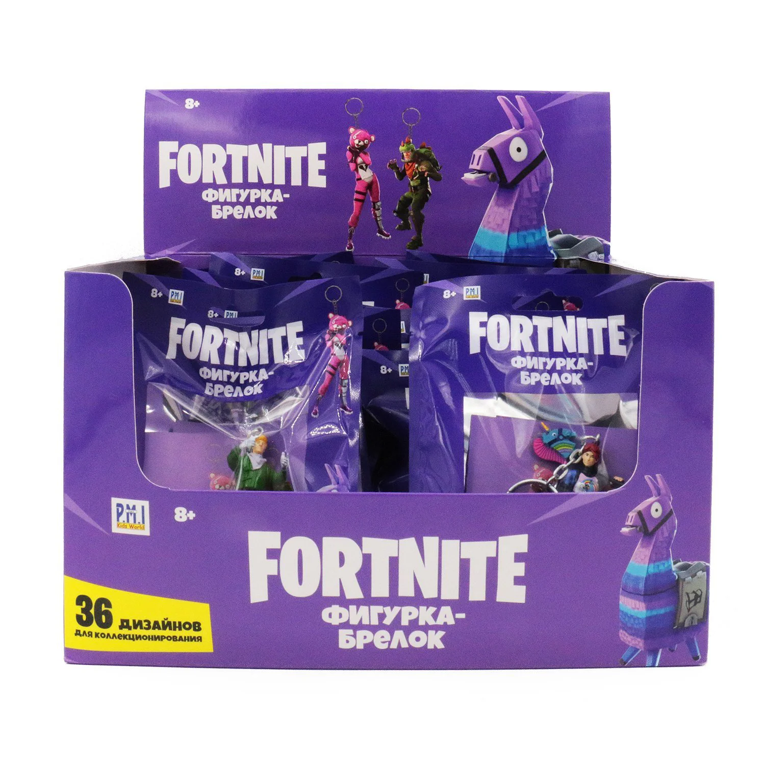 Фигурка брелок FORTNITE, 7 см