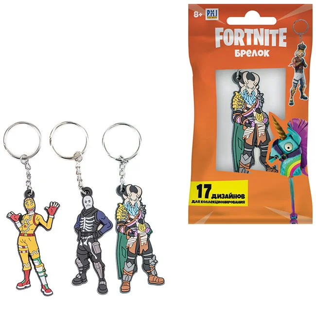 Брелок FORTNITE, 7.5 см