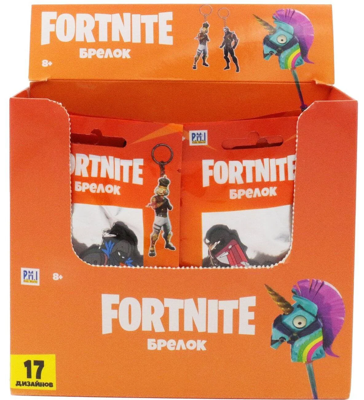Брелок FORTNITE, 7.5 см