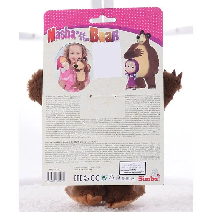 Ursul de plus Simba "Masha si Ursul", 28 cm
