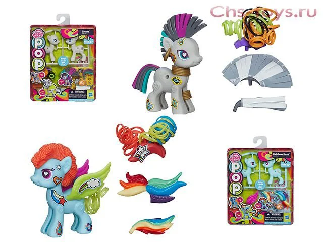 Set de figurine si accesorii My little Pony Rainbow Dash Hasbro, sortiment