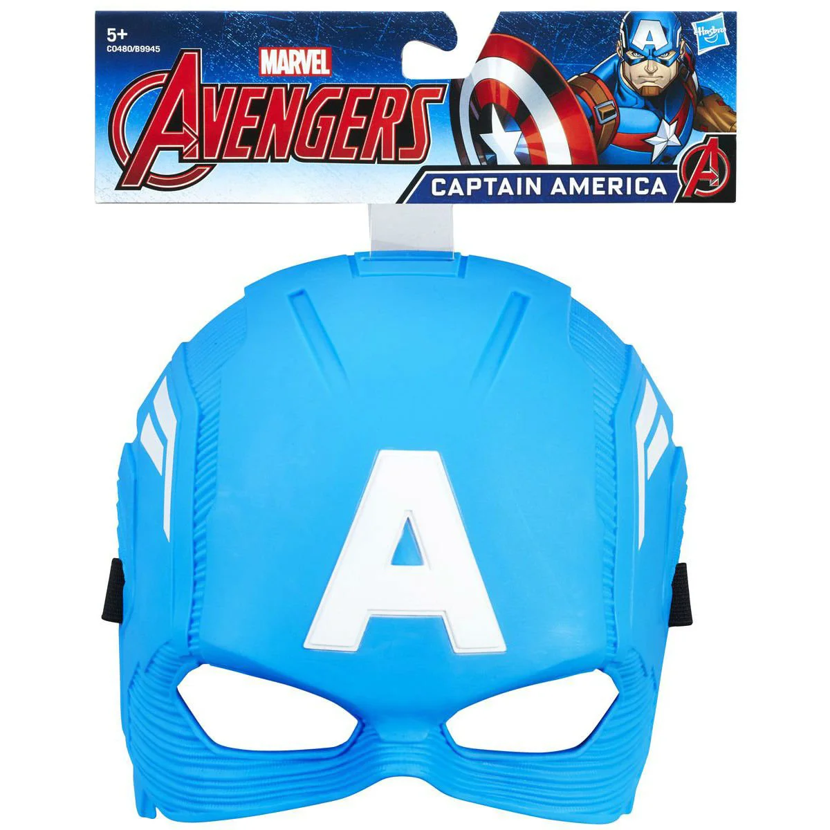 Masca Razbunatorii Marvel Avengers Hasbro, sortiment