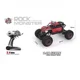 Автомобиль на р/у Sulong Toys off-road Crawler Super Sport, 1:18