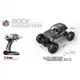Автомобиль на р/у Sulong Toys Force Rock off-road Crawler, металл, 1:18