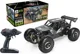 Masina cu telecomanda Sulong Toys Speed King off-road Crawler, negru metal, 1:14